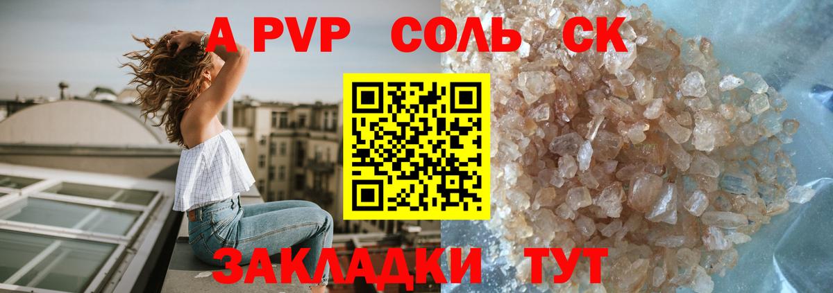  Cocaine Донецк