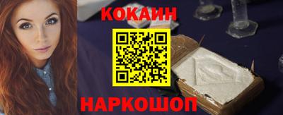 каннабис Кумертау