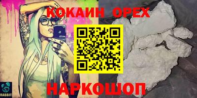 гидропоника Кулебаки