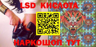 каннабис Кумертау