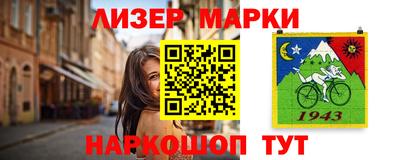 каннабис Кумертау