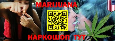 гидропоника Кулебаки