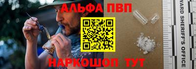 гидропоника Кулебаки