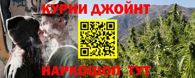 гидропоника Кулебаки