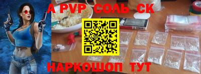 гидропоника Кулебаки