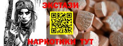каннабис Кумертау