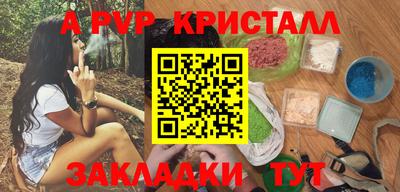 гидропоника Кулебаки