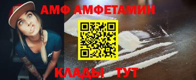 гидропоника Кулебаки