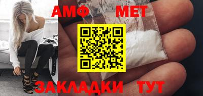 гидропоника Кулебаки