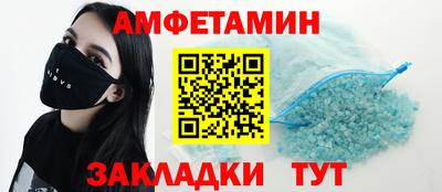 гидропоника Кулебаки