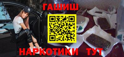 гидропоника Кулебаки