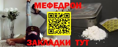 гидропоника Кулебаки