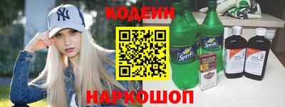 гидропоника Кулебаки