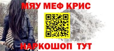 гидропоника Кулебаки