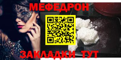 гидропоника Кулебаки