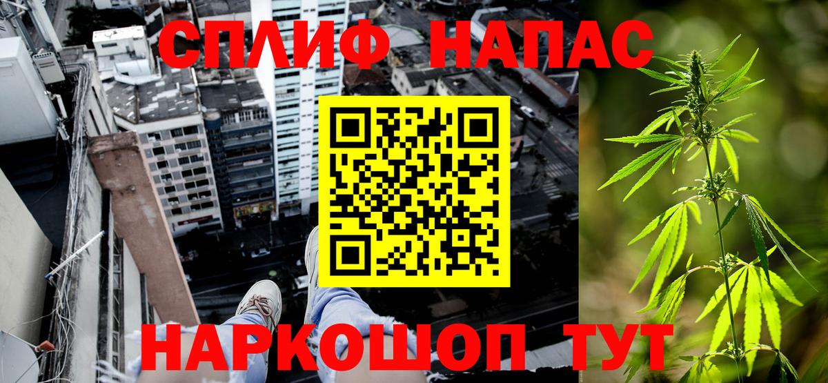 Бошки марихуана OG Kush Донецк